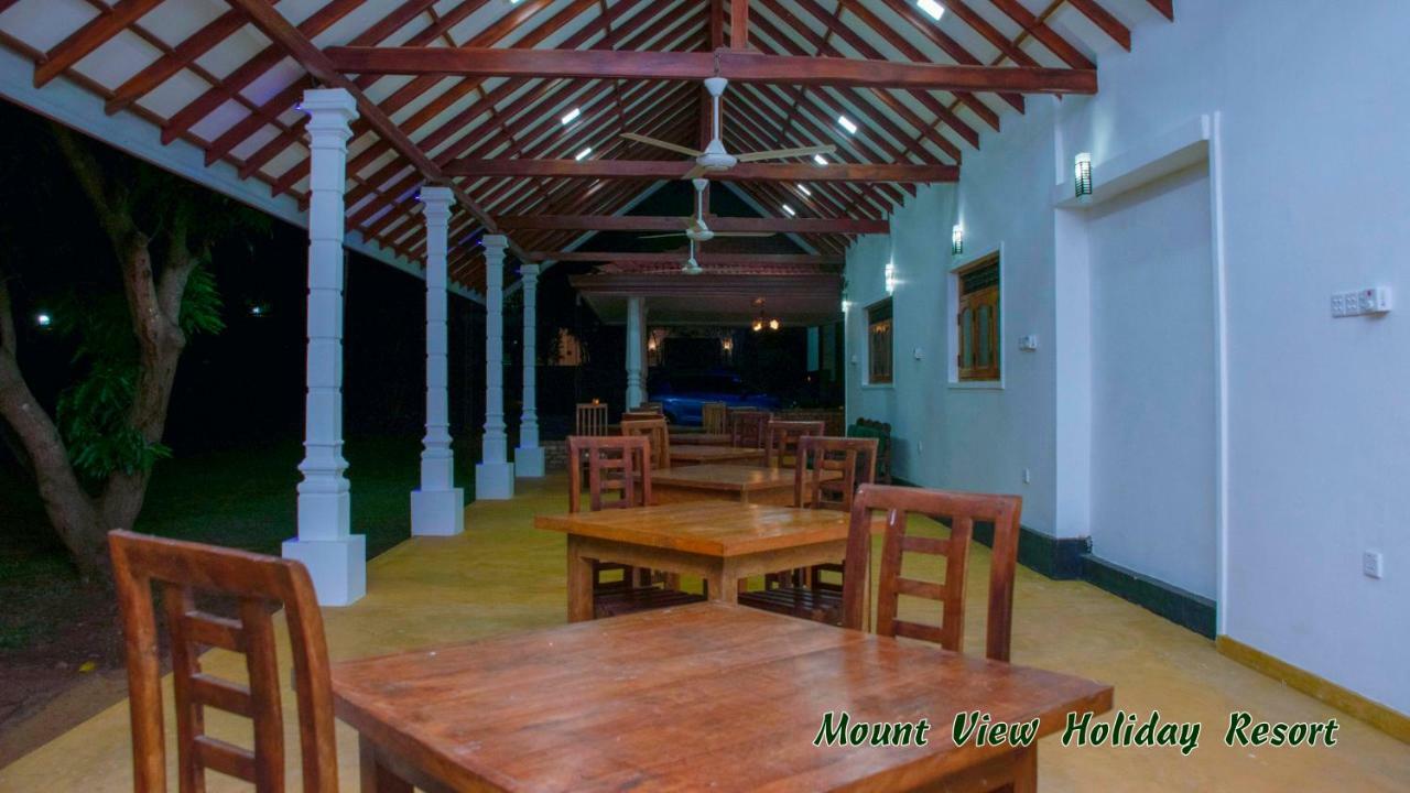 Mount View Holiday Resort Dambulla Exterior foto